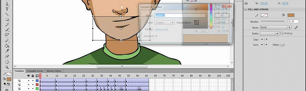 Flash анимация человека